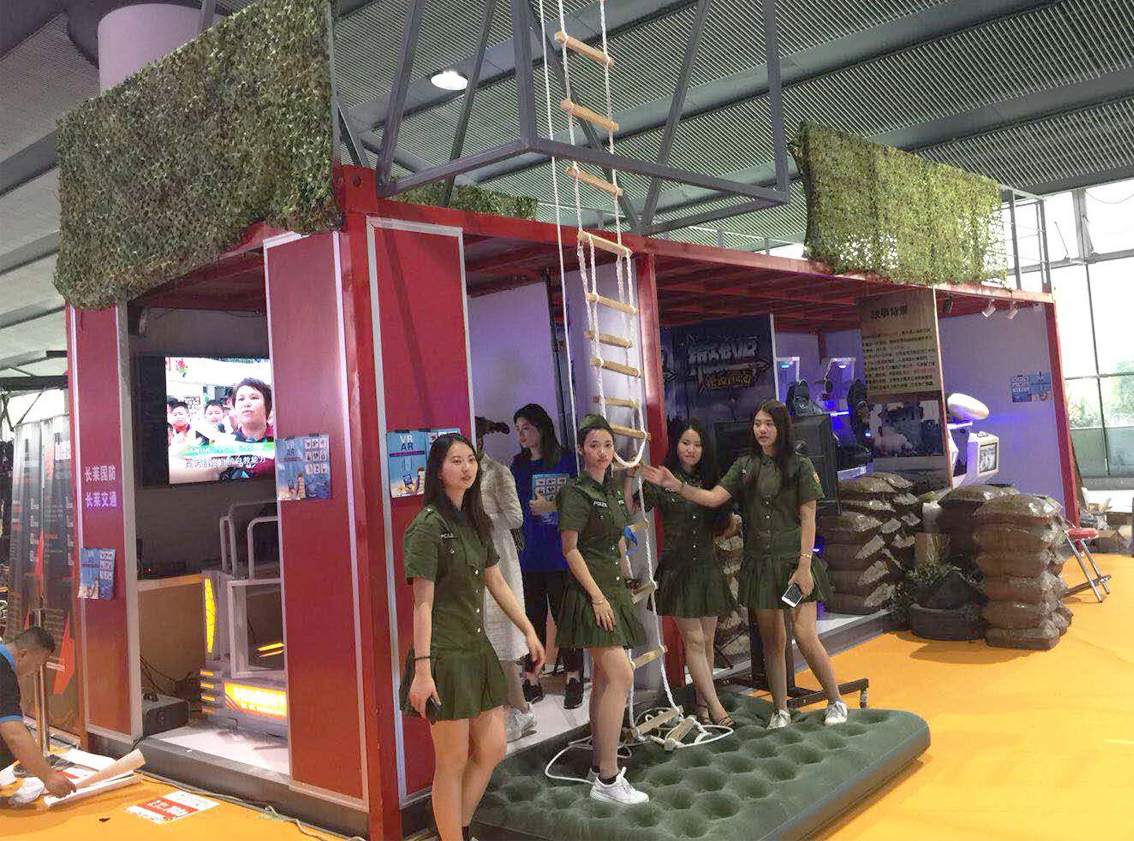 安全馆-安全教育集装箱