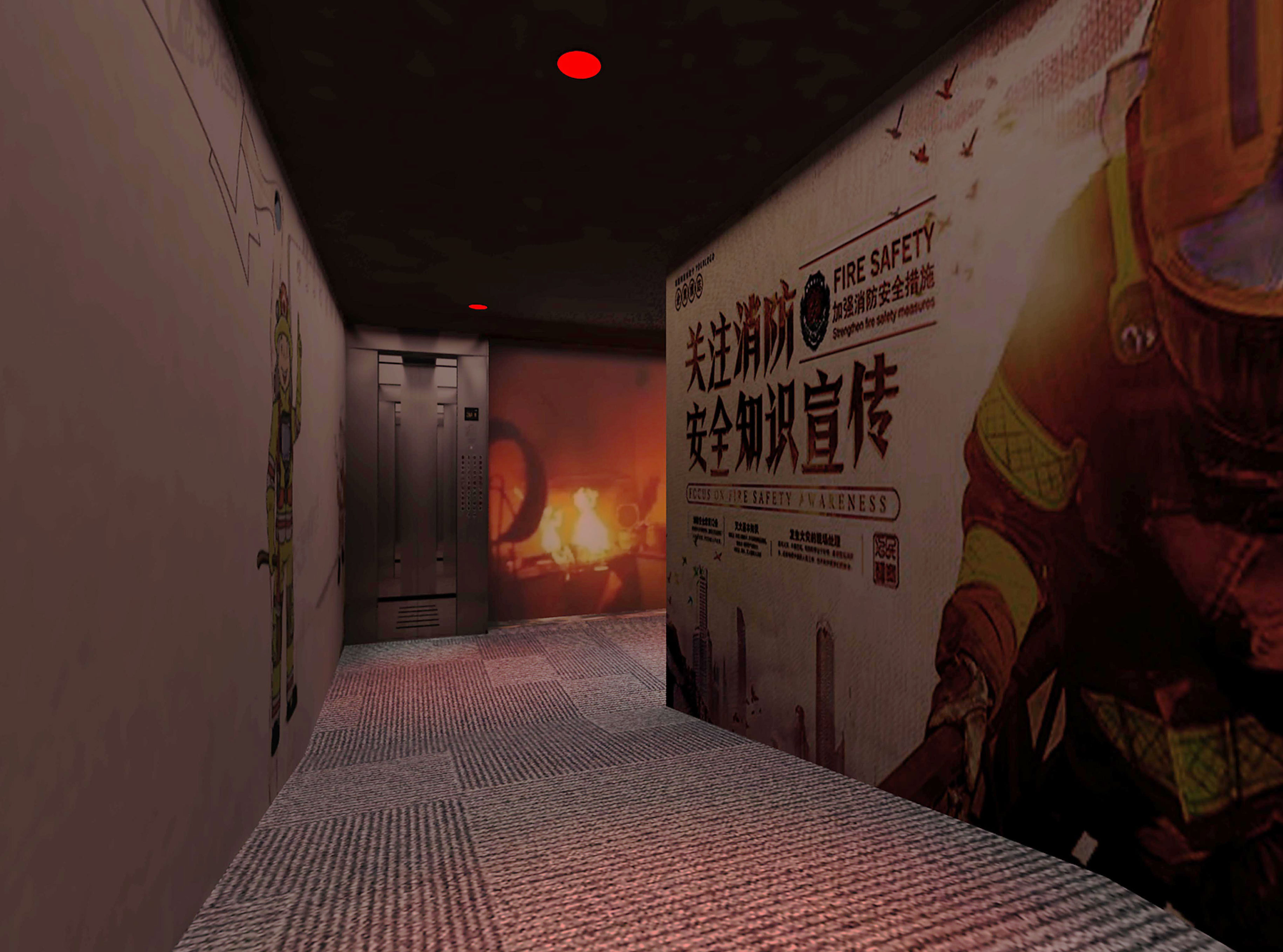 安全馆-通道逃生