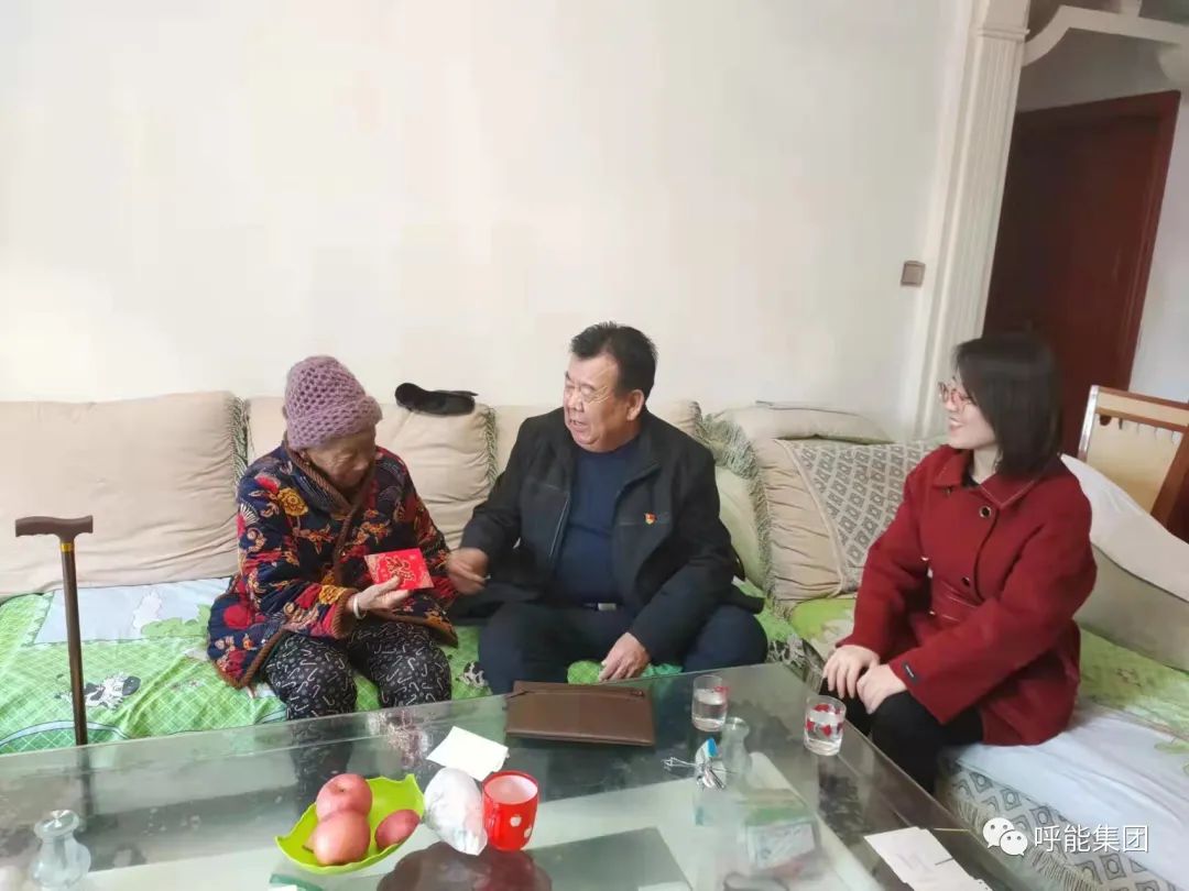 献出一份爱心 温暖人间真情