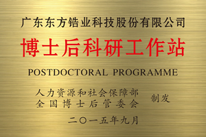 画册证书1