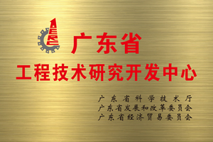 画册证书3