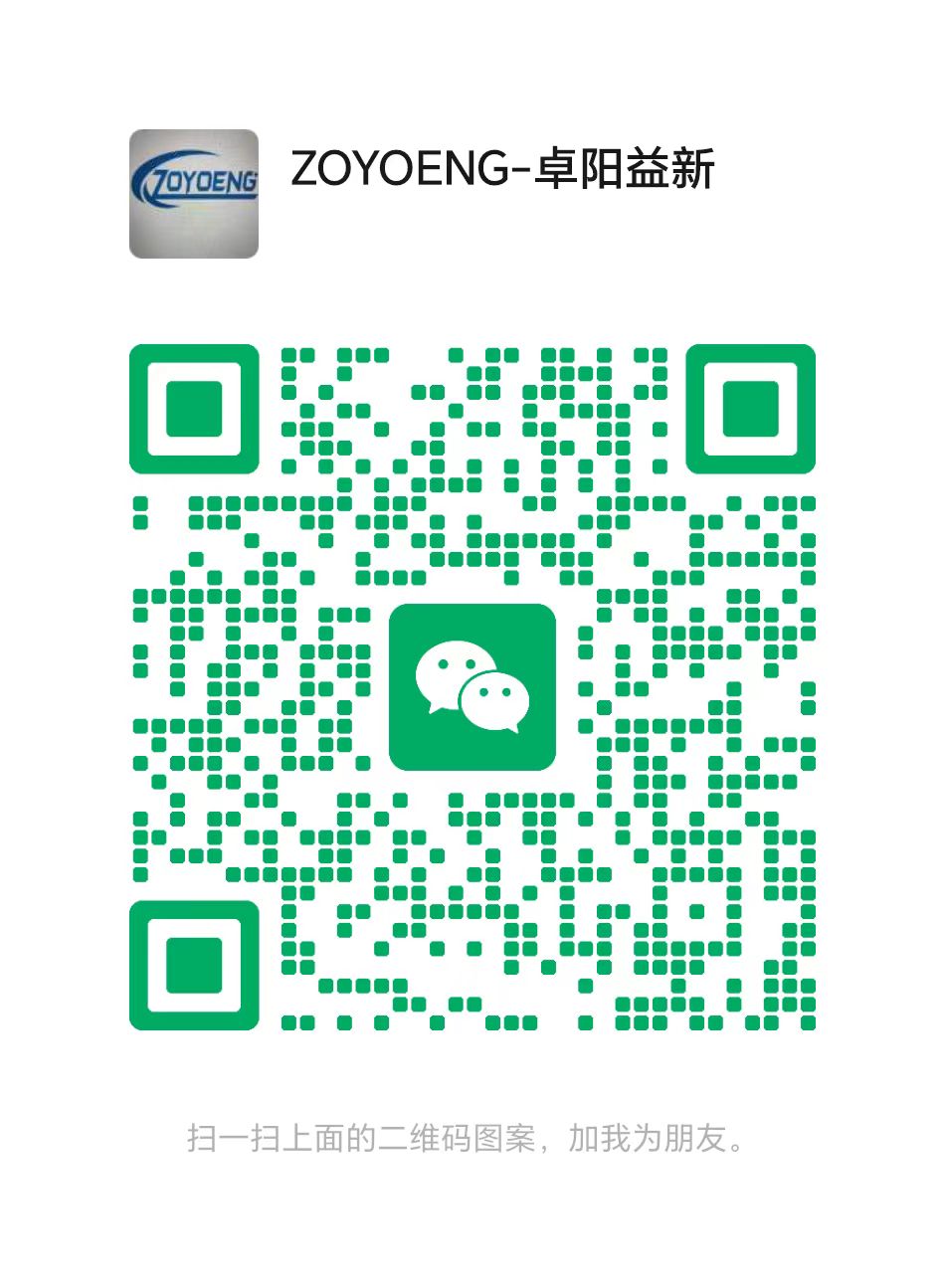 扫一扫，添加企业联系人