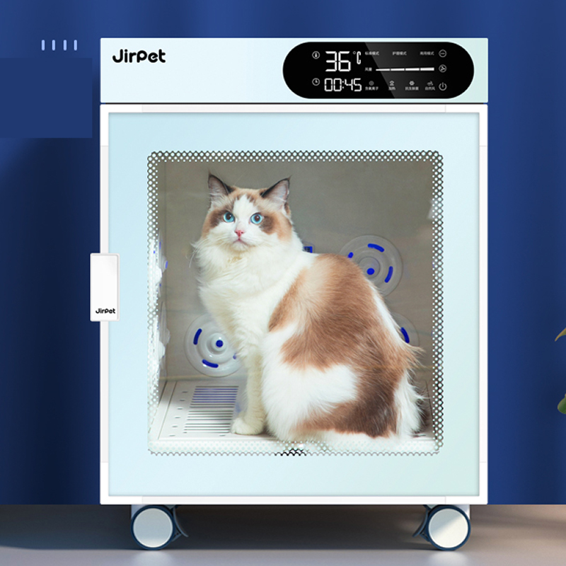 Jirpet X5 Small Size Universal Cabin Dryer Triple engines Triple Space For Pet