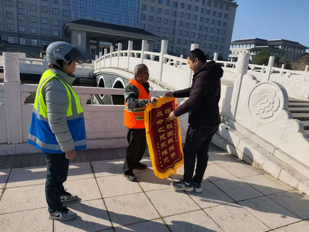 见义勇为活雷锋——蔡源福