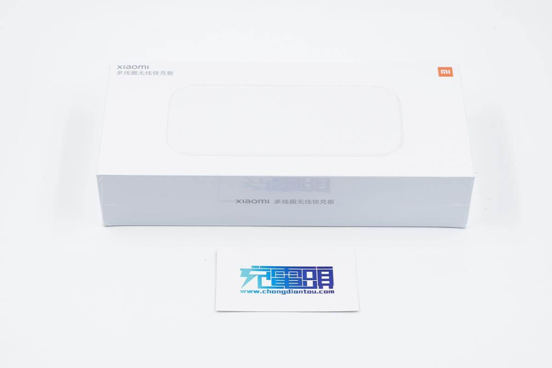 小米多线圈无线快充板『搭载劲芯微芯片：CV90365』