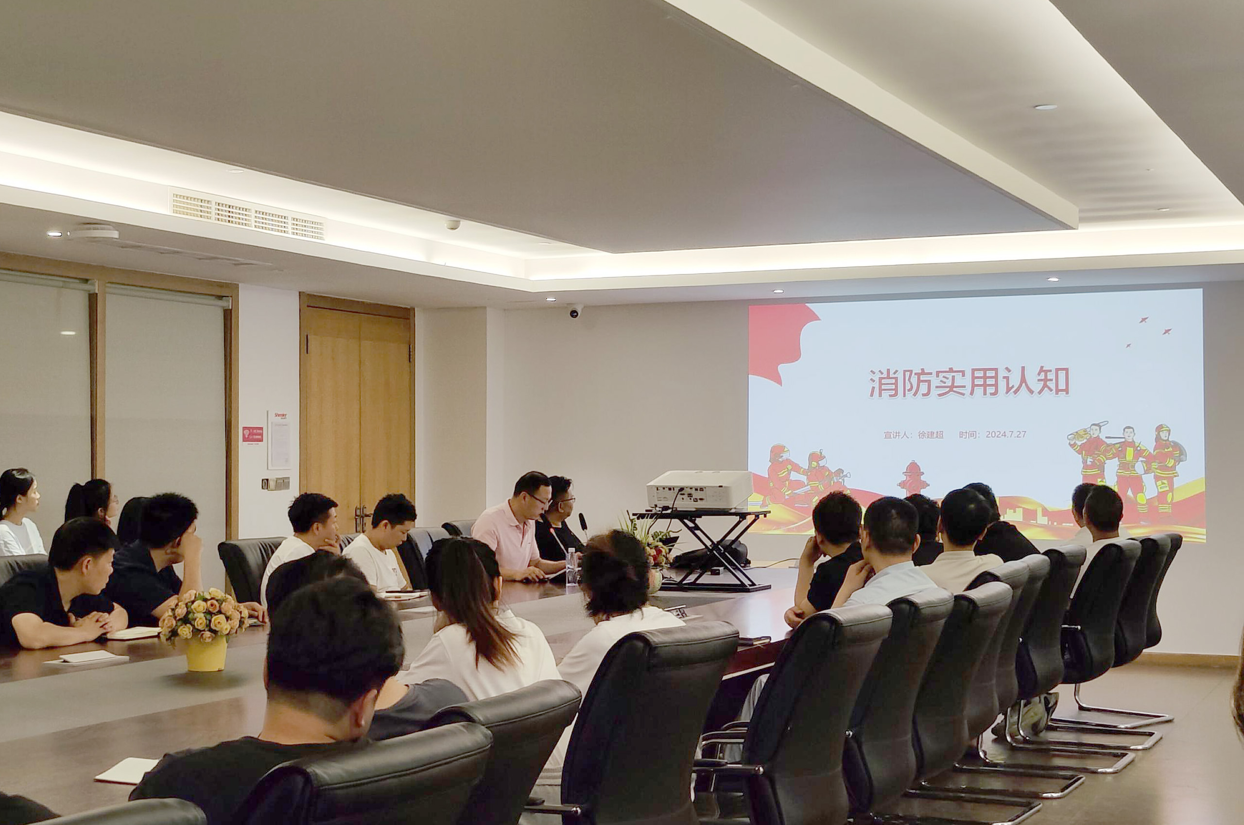 消防安全培训,守护生命之光