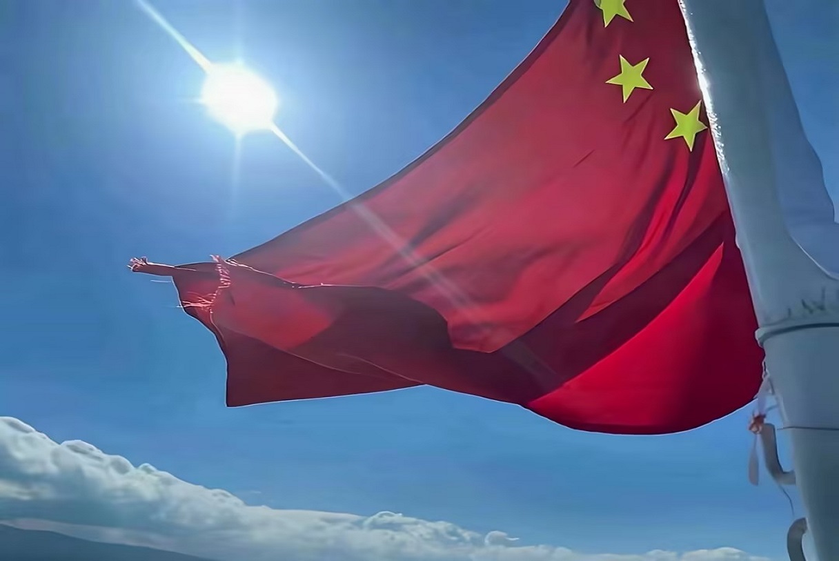 盛世华章·共庆华诞