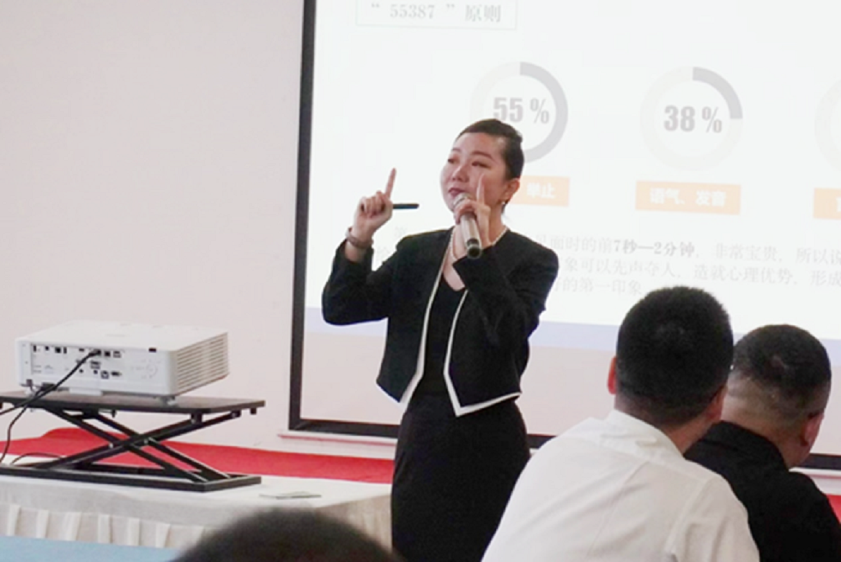 以礼行义  礼随商行