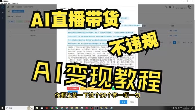 e6958b589f436296f01fc4e4b83542d85dbf065e