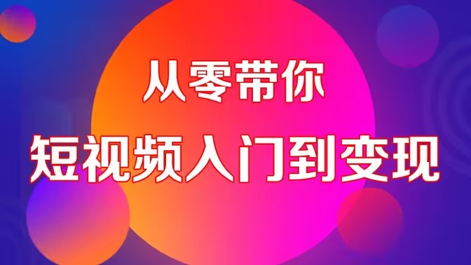 754ab84cbe51829e390546f6d3b36197d45fc4ee