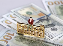 凌晨！美联储降息大消息！内部分歧正在加剧