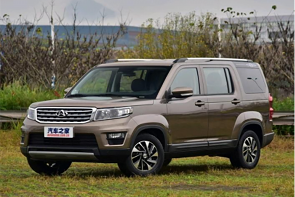 Chongqing Changan Automobile