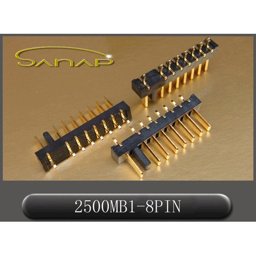 2500MB-8PIN