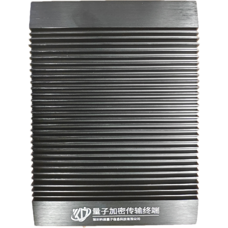 量子加密数据采集终端