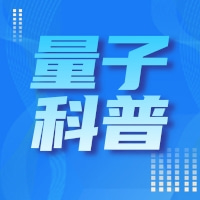 经典密码技术及其局限性