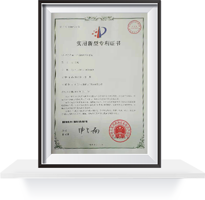 熔铸炉冷却系统