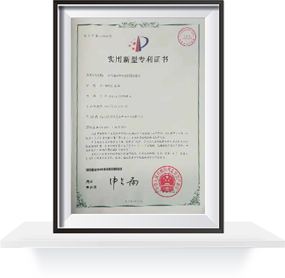 测试用放线架
