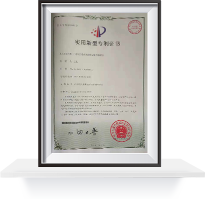电动机控制装置