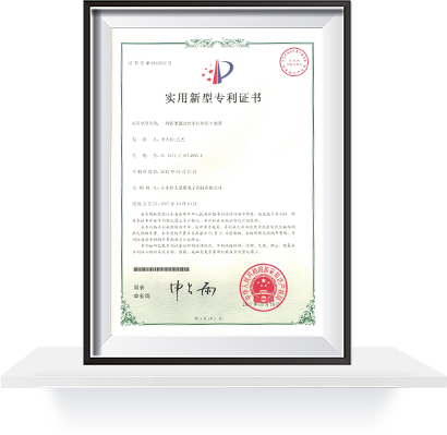 新型键合丝用红外烘干