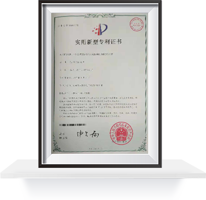 放线工装