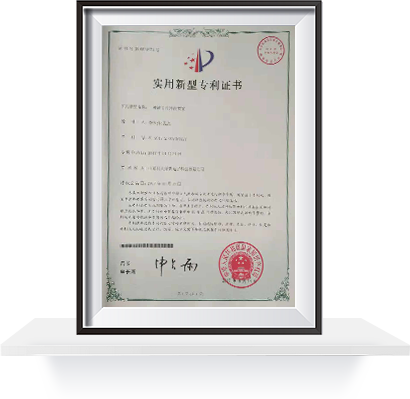 键合丝冲洗装置