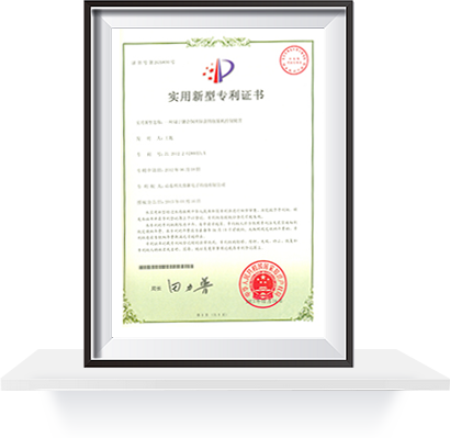 一种用于键合铜丝轴盒的包装机控制装置