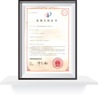 一种石墨烯键合银丝的制备方法