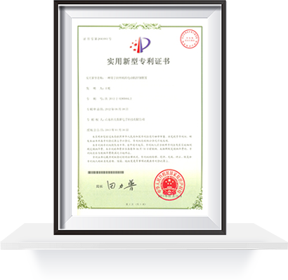 一种用于拉丝机的电动机控制装置