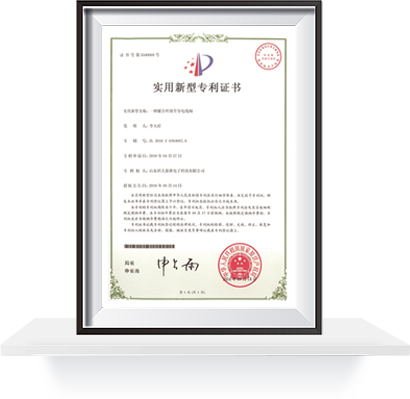 一种键合丝用全导电线轴