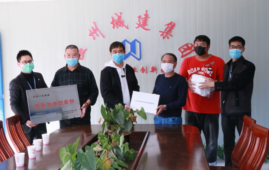 溫州城建 開工頻傳｜林總一行檢查已開工的工程項目“疫情防控”工作情況