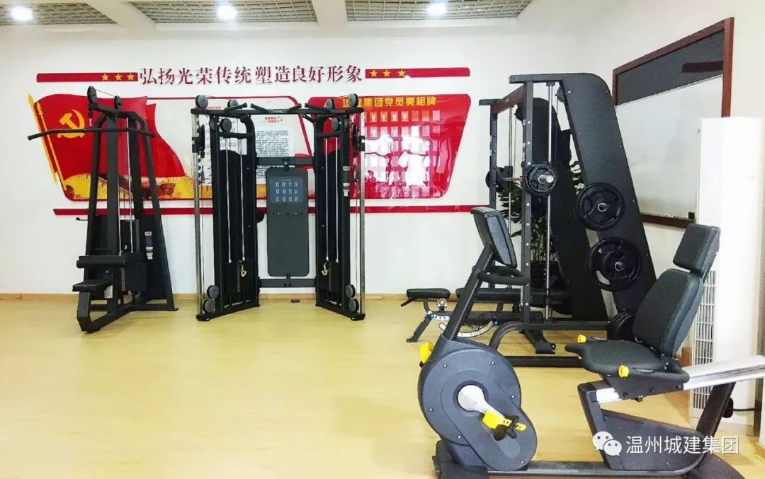 增強(qiáng)員工體質(zhì) 塑造企業(yè)形象
