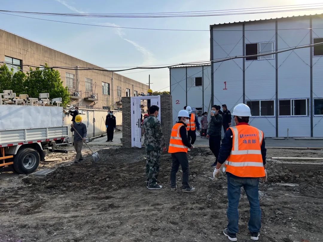 溫州城建集團(tuán)援建上海防疫隔離點(diǎn)
