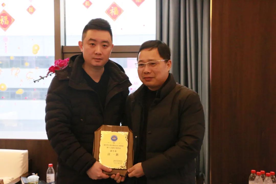 市工商聯(lián)副主席楊雄文一行蒞臨集團(tuán)送上新春祝福