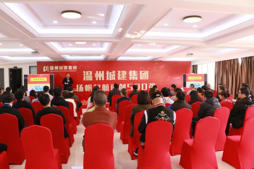 集團開展應急救護培訓 提高自救互救能力