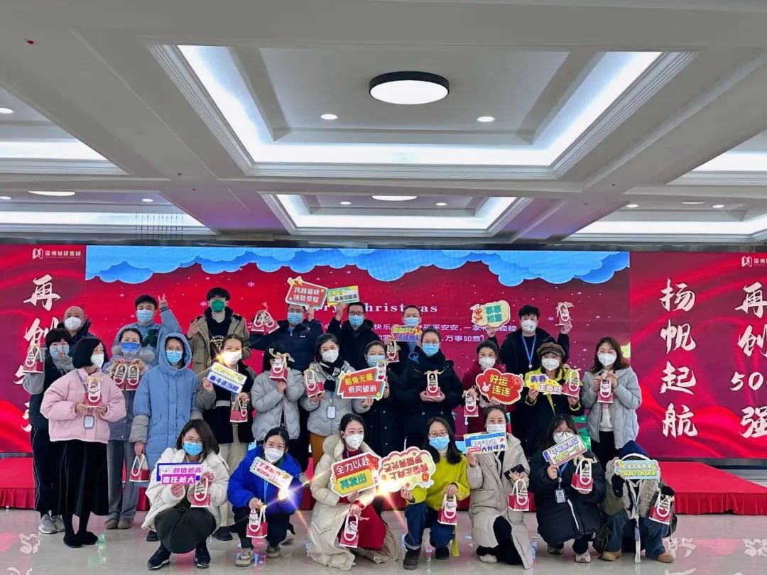 平安夜，愿安好！