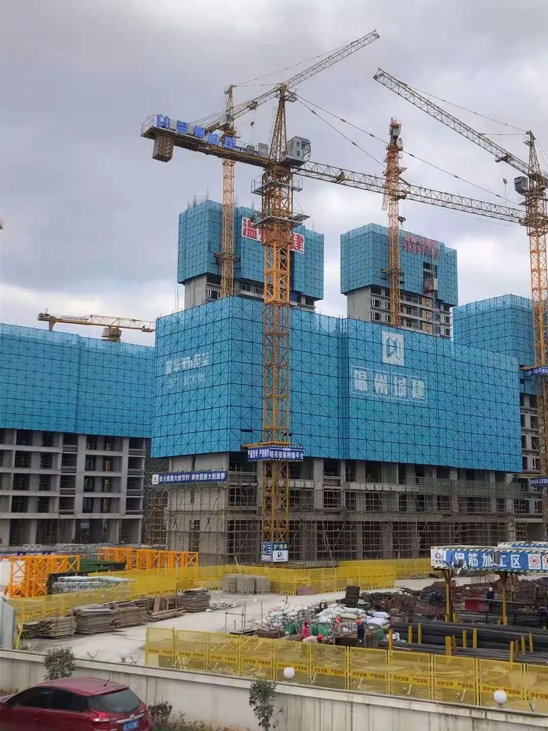 【項目動態(tài)】工程進度簡訊（十二）