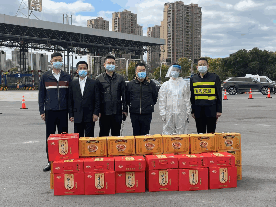 同心抗疫 ▏甌海區(qū)委統(tǒng)戰(zhàn)部副部長、工商聯(lián)黨組書記王成勇一行攜溫州城建集團(tuán)董事長赴抗疫一線慰問抗疫人員