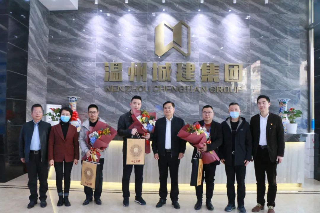 甌海區(qū)政協(xié)主席林寶新來集團新春慰問高層次人才