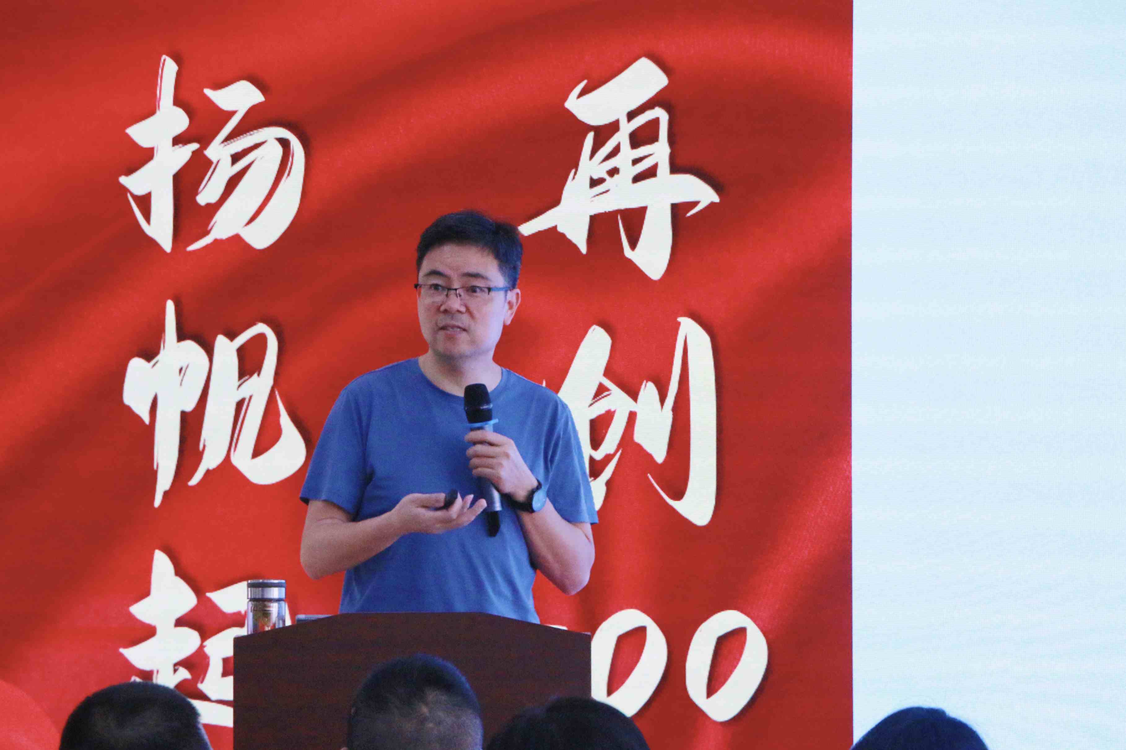 集團(tuán)舉辦2023年第四期溫州城建大講堂——民法典（婚姻法）