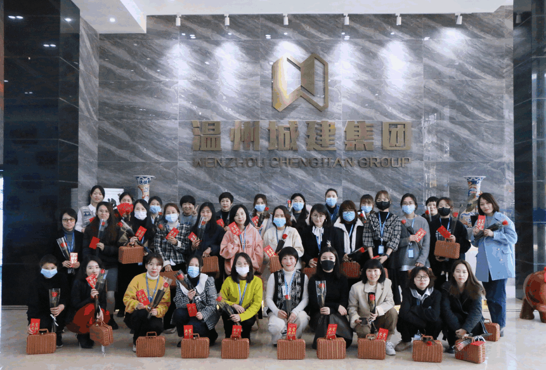 “3·8”女神節(jié)，公司福利更暖心，致最美的你們！