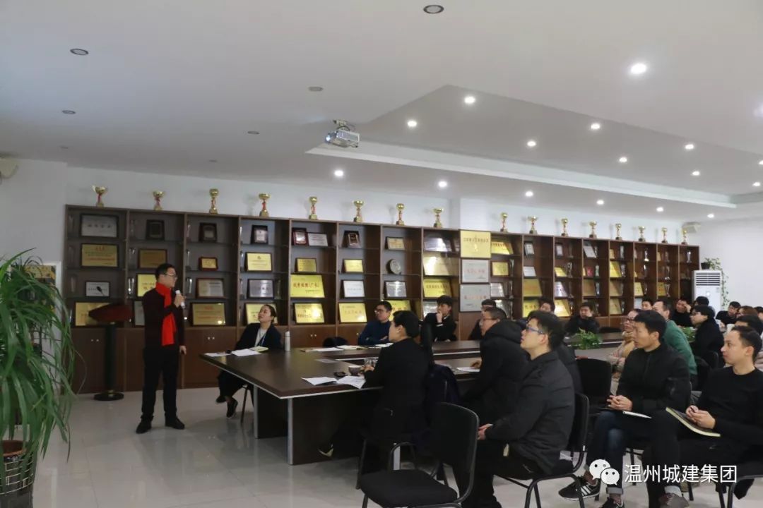 我集團隆重召開2017年年終總結(jié)大會