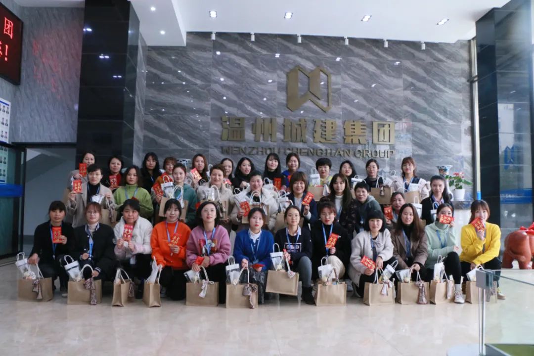 關愛女職工，集團公司3.8女神節(jié)發(fā)福利嘍~