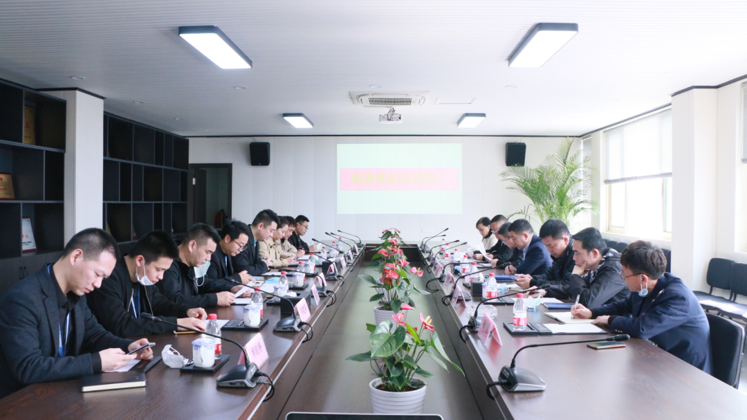 溫州市甌海區(qū)稅務(wù)局王小冬局長一行蒞臨城建集團(tuán)走訪調(diào)研