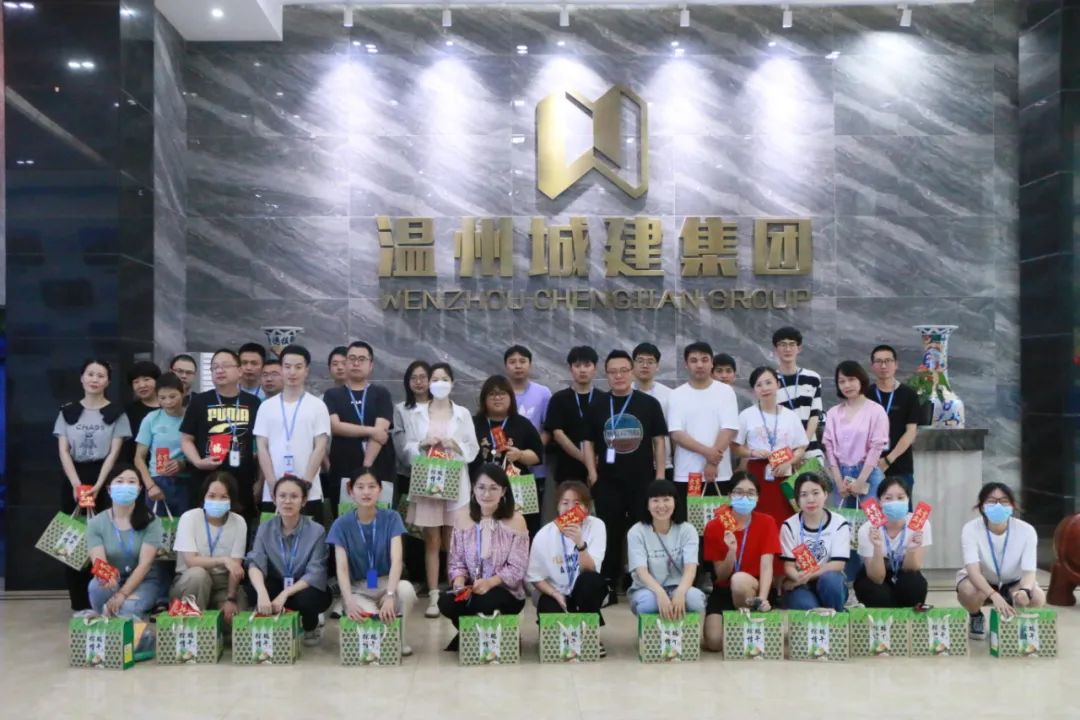 情暖端午 心系員工——公司為員工準備了一波暖心端午福利！