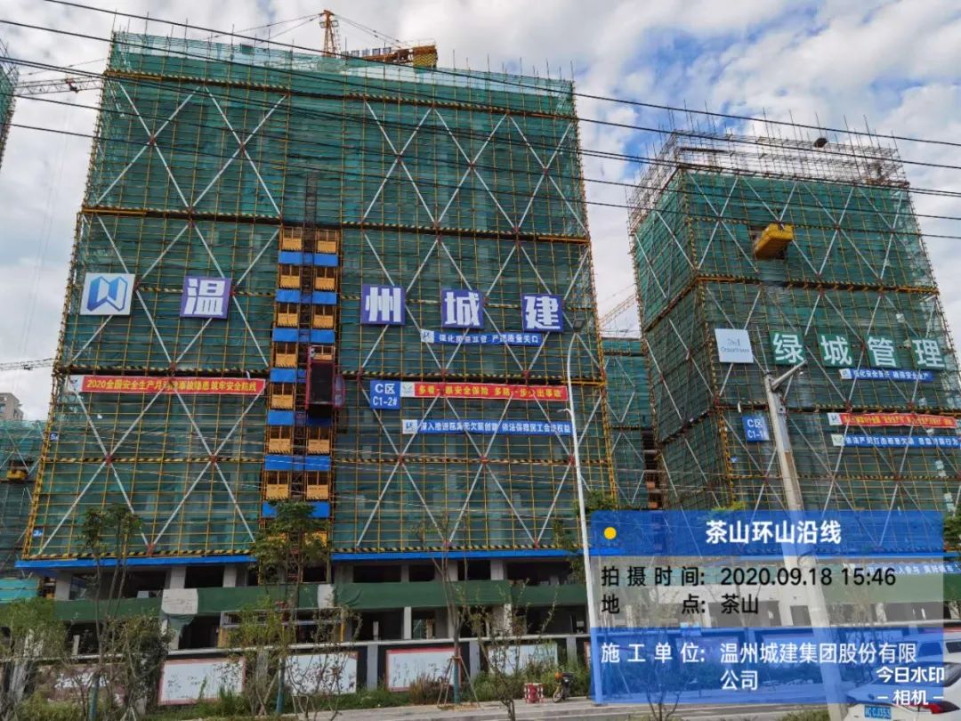 【項(xiàng)目動(dòng)態(tài)】工程進(jìn)度簡(jiǎn)訊（四）