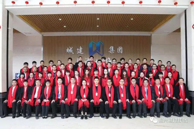 【開(kāi)市大吉】上班第一天，擼起袖子加油干！