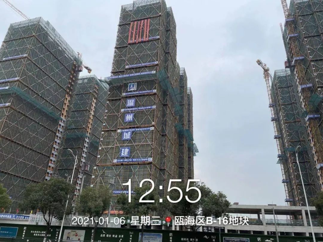 【項目動態(tài)】工程進度簡訊（十六）