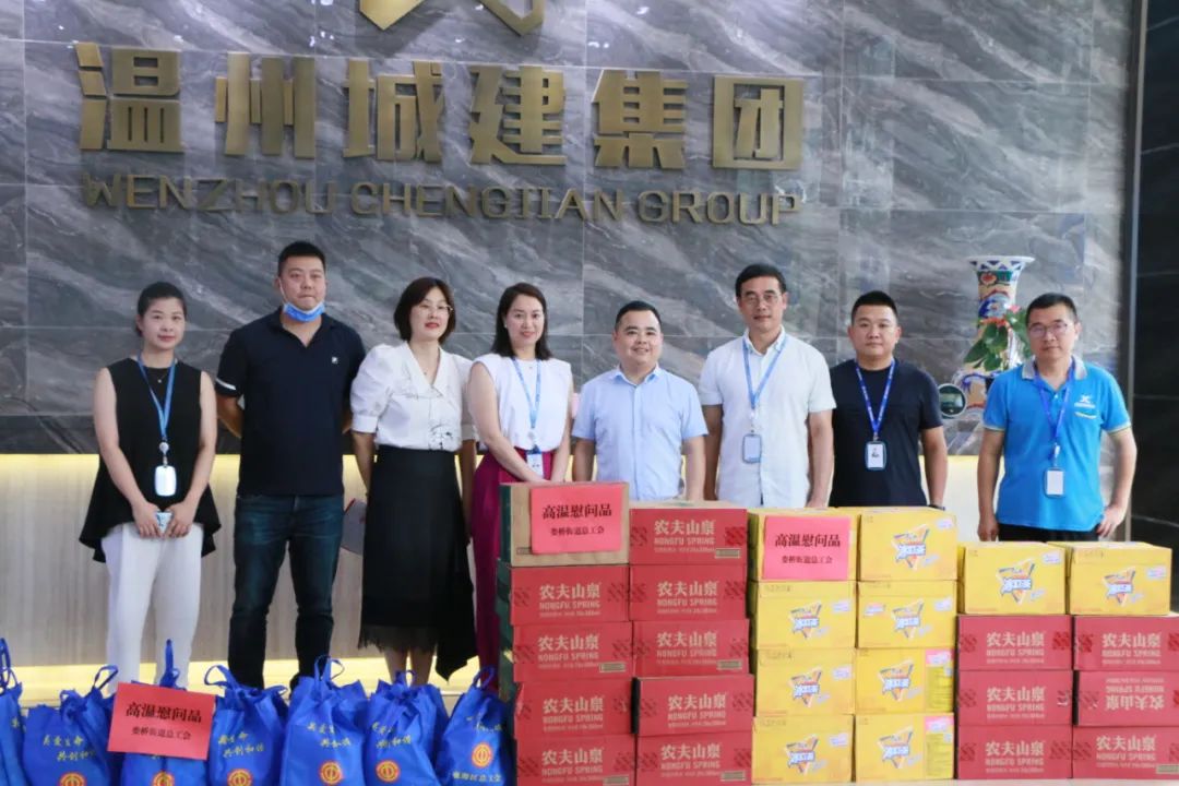 戰(zhàn)“疫”送清涼 勞動最光榮 | 婁橋街道領(lǐng)導(dǎo)一行蒞臨城建集團高溫慰問