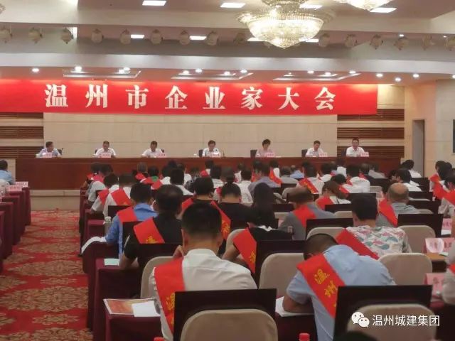 【喜報】我集團榮獲：