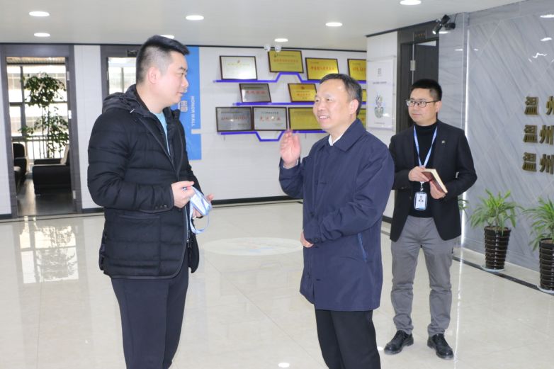 溫州市住建局局長周守權一行蒞臨溫州城建集團開展“三服務”活動